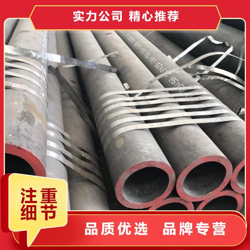 8163无缝钢管送货上门