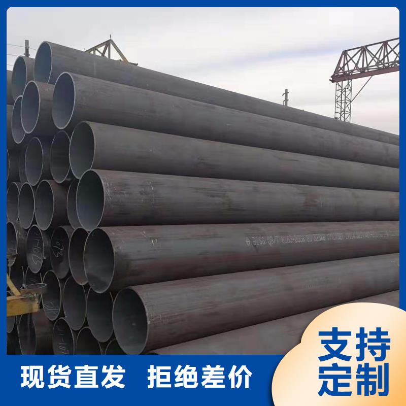 可定制的45#厚壁无缝钢管品牌厂家