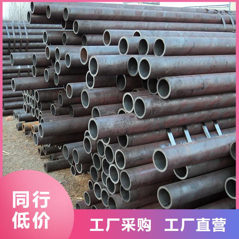 靠谱的流体无缝管基地