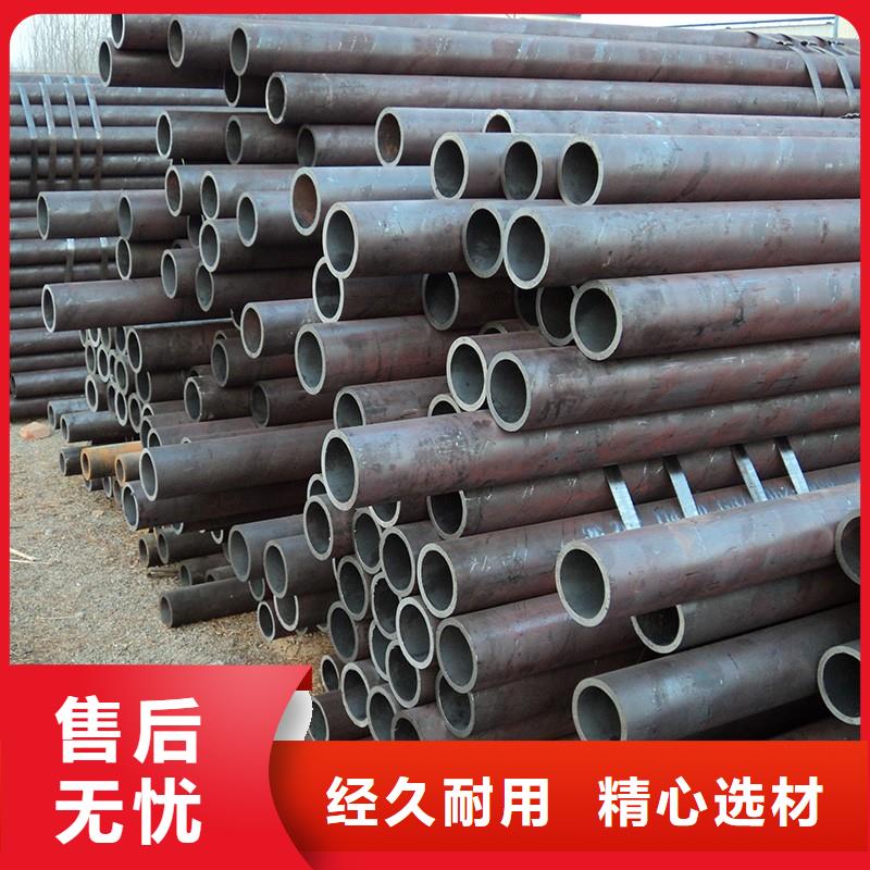 25MnG无缝管欢迎询价