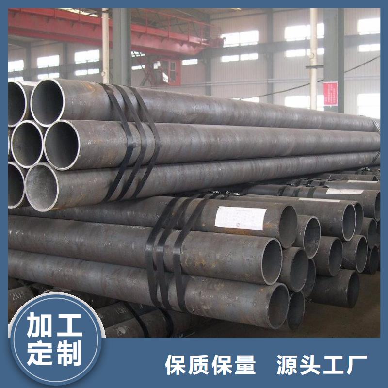 40Cr无缝管品质有保障