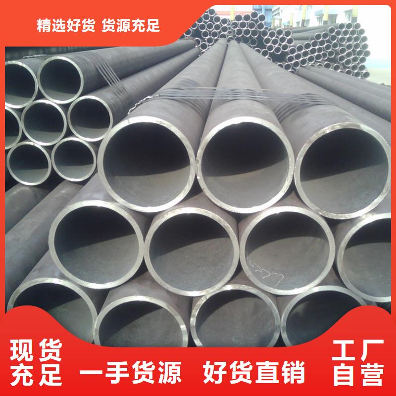 口碑好的30Cr无缝管厂家