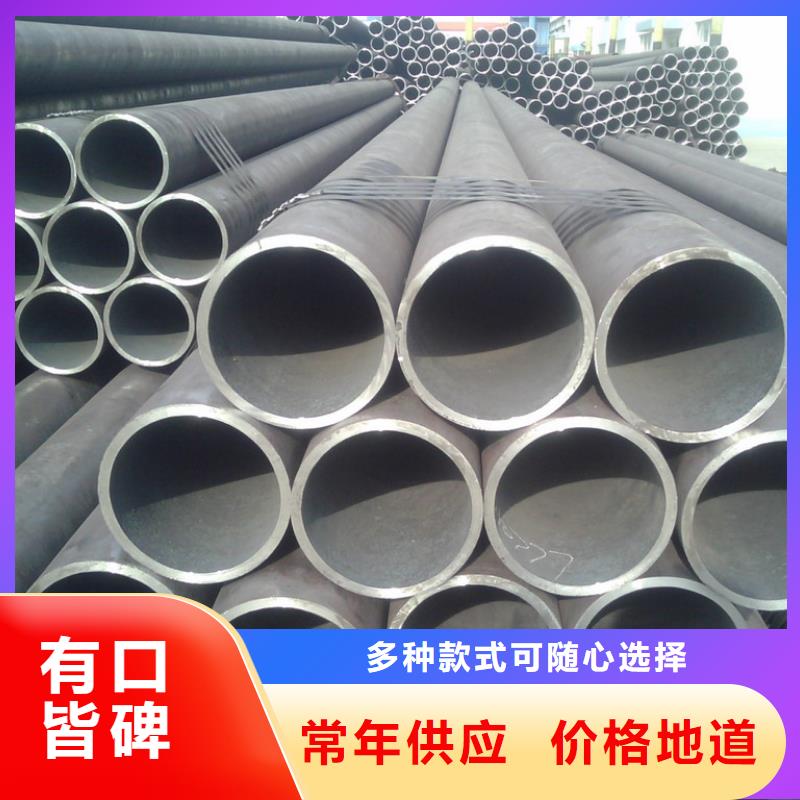 精密光亮无缝管加工厂家