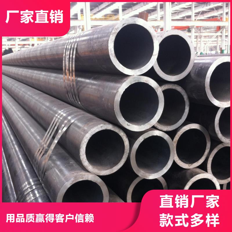 可定制的45#厚壁无缝钢管品牌厂家