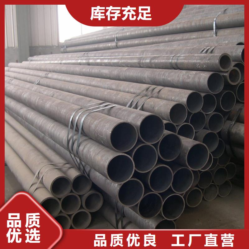 q345b无缝管专业厂家直销