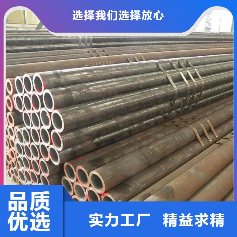薄壁无缝管在哪里买