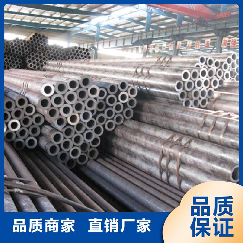 20cr无缝管行业动态