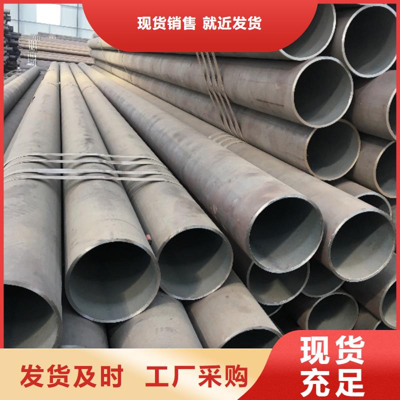 管道专用厚壁无缝钢管工厂现货