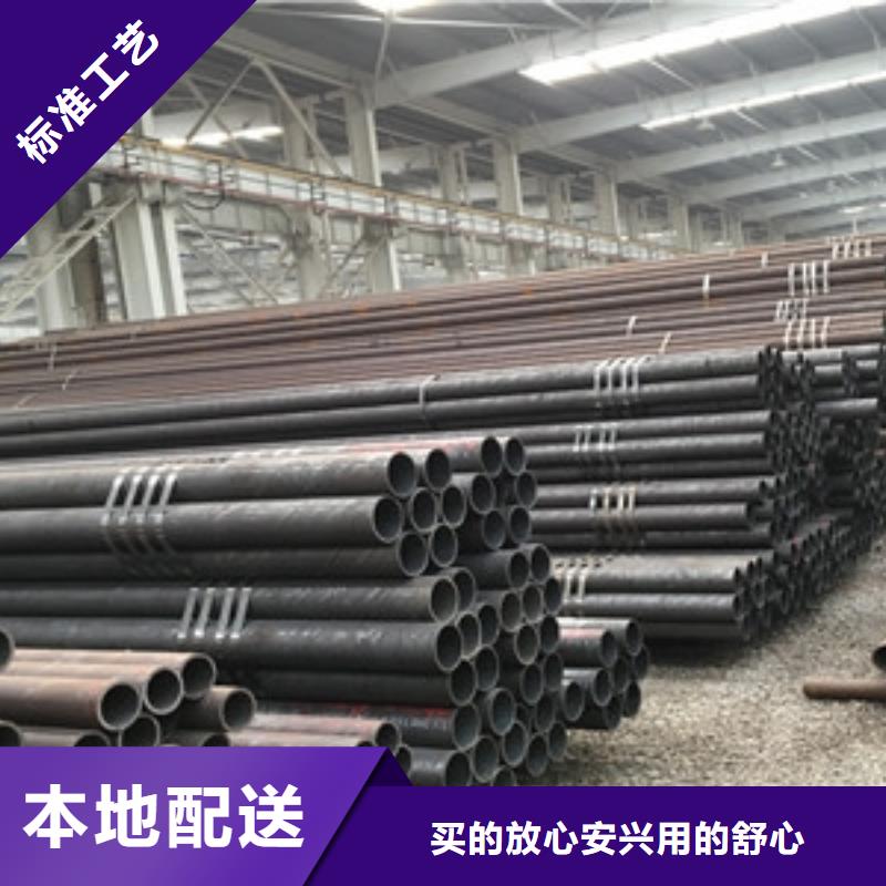 25MnG无缝管欢迎询价