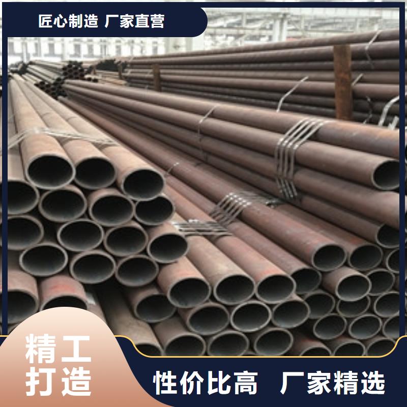 质量优的5310无缝钢管现货厂家