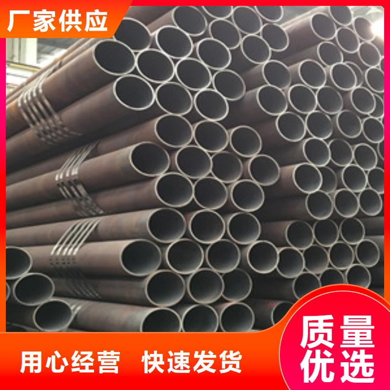 靠谱的40cr无缝管销售厂家