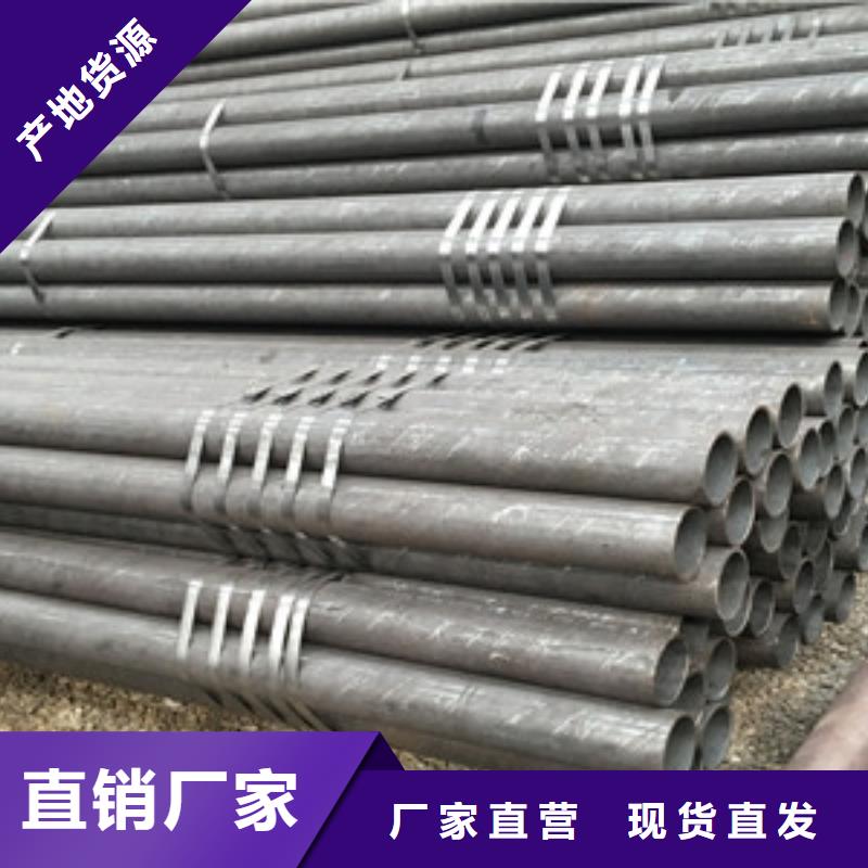 高压锅炉无缝钢管价格|厂家