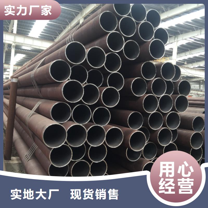27Simn厚壁无缝钢管款式齐全