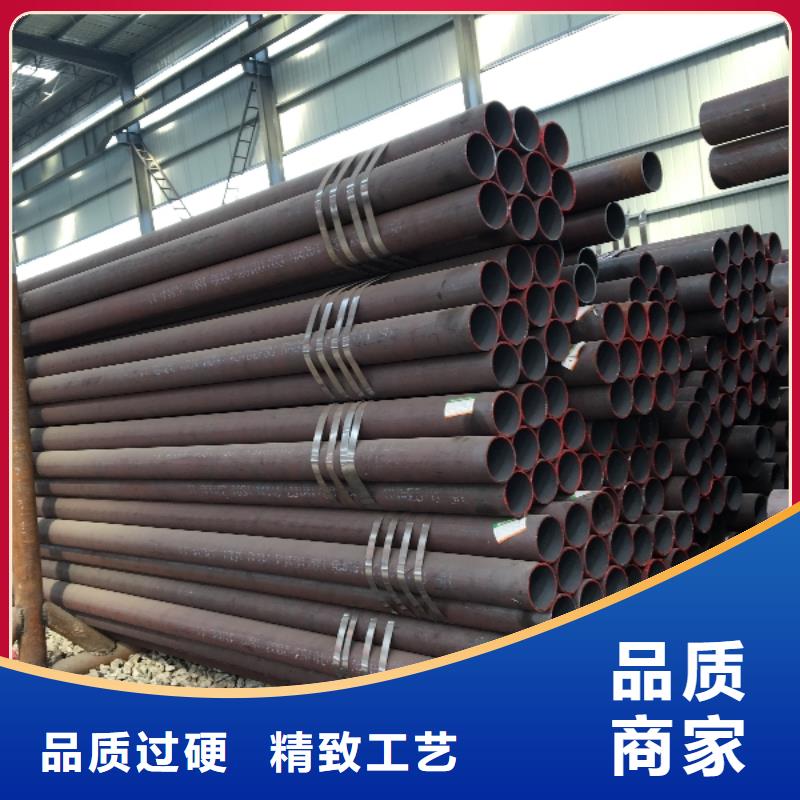 厚壁精密无缝管便宜耐用