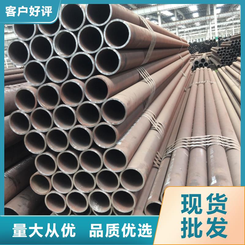 小口径无缝钢管批发零售