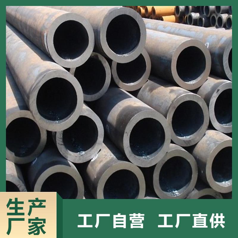 优选：20g合金管