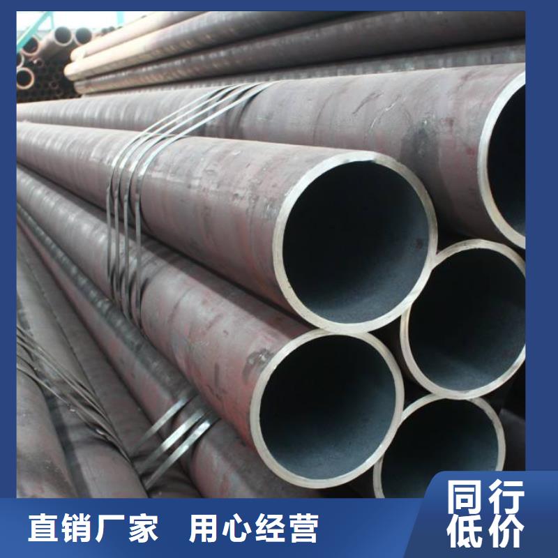 优质货源【合金管】27SiMn精密钢管工厂认证-同城应用领域_产品中心