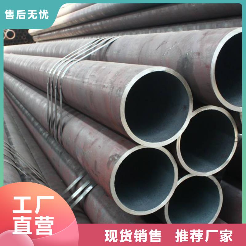 优选：20g合金管