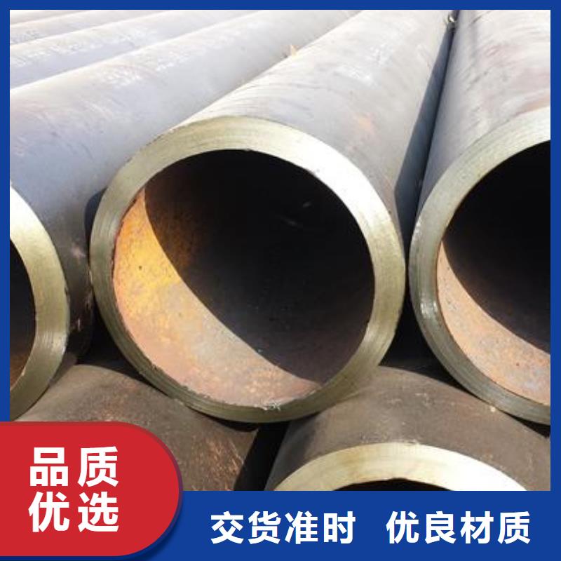 20g高压合金管厂家售后服务热线