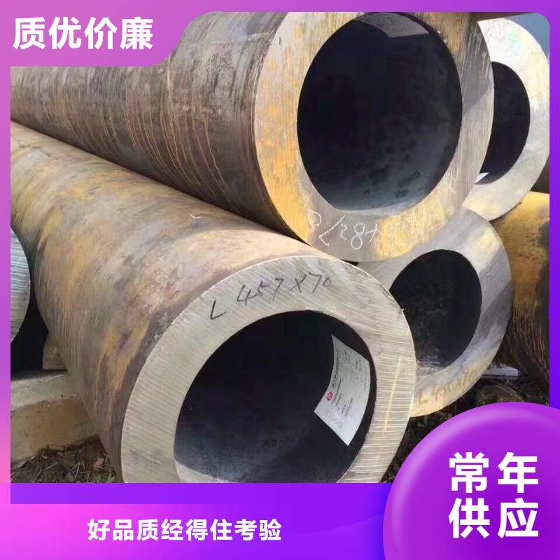20g合金管,20g合金管生产品牌