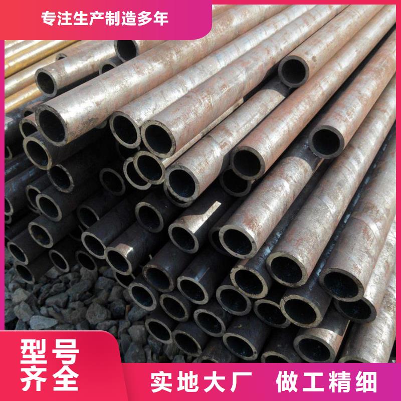 20cr合金管_生产厂家_品质保证