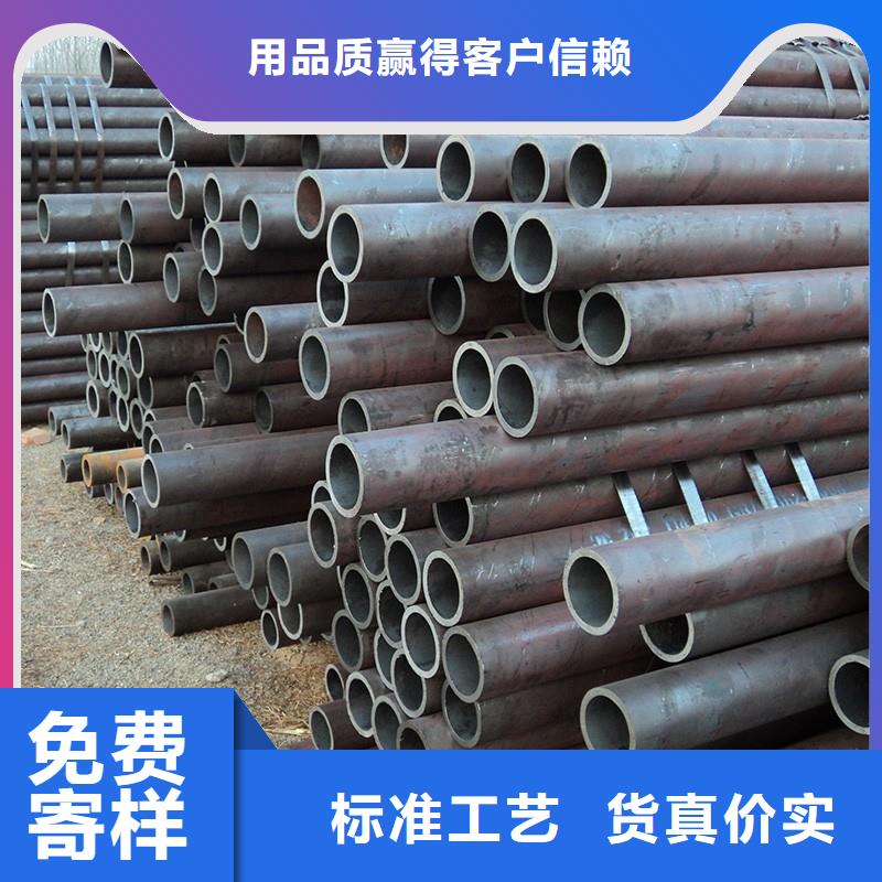 大口径合金钢管产品实物图