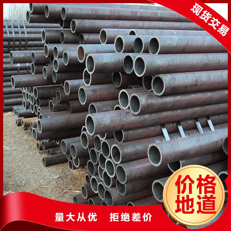 价格低的16crmo合金管供货商