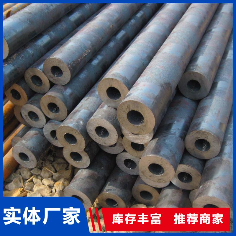 优质货源【合金管】27SiMn精密钢管工厂认证-同城应用领域_产品中心