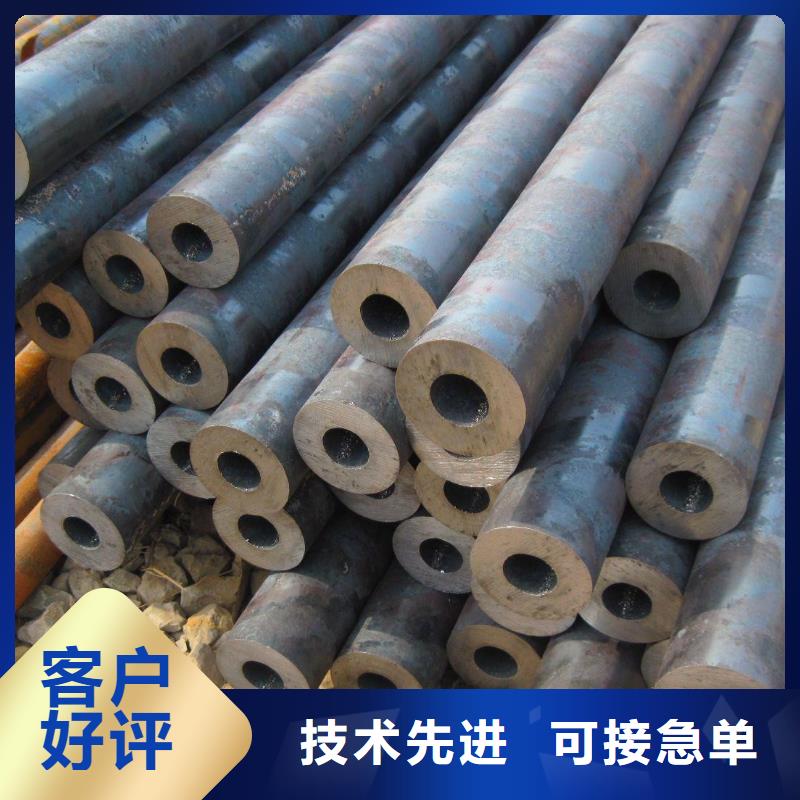 专注制造35crmo合金管厂家
