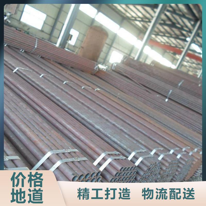 20g合金管,20g合金管生产品牌
