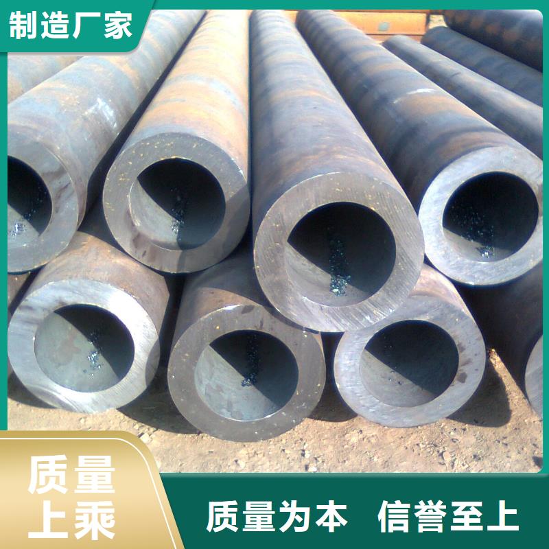 15Crmo合金无缝管销售公司地址