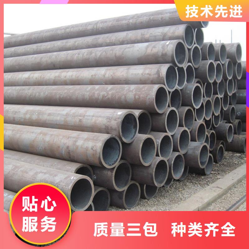 优选：20g合金管