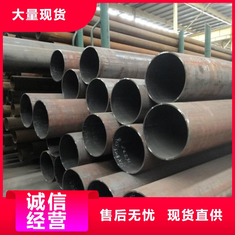16crmo合金管厂家制造生产