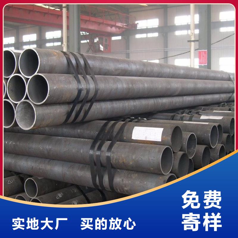 20cr合金管_生产厂家_品质保证