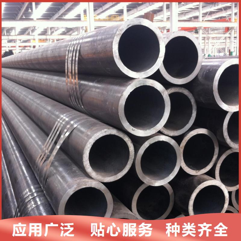 优质货源【合金管】27SiMn精密钢管工厂认证-同城应用领域_产品中心