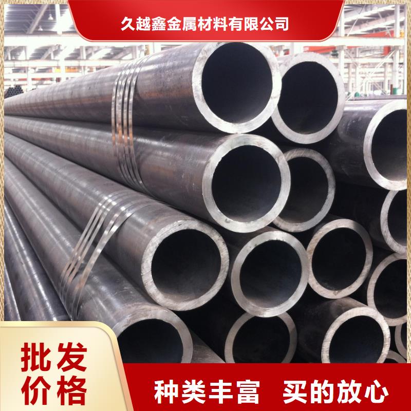 15crmog合金钢管生产厂家、批发商