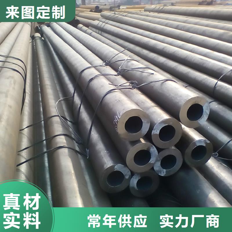 精密合金钢管市场价
