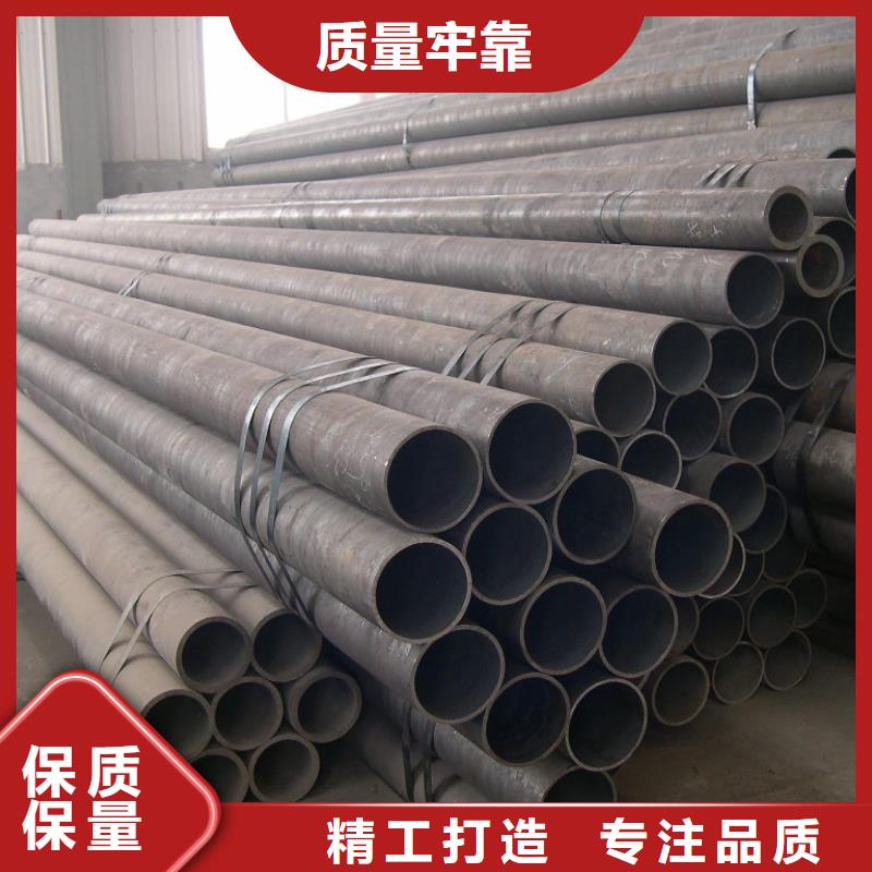 20cr合金管_生产厂家_品质保证