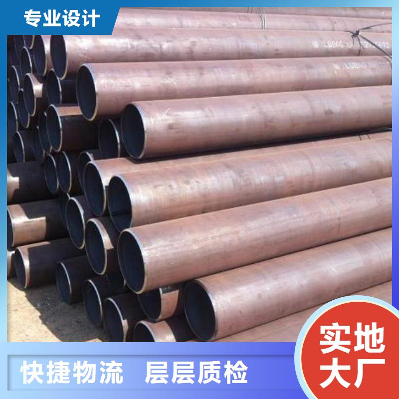 优质货源【合金管】27SiMn精密钢管工厂认证-同城应用领域_产品中心