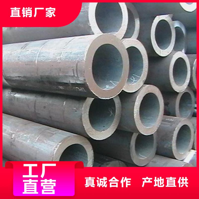 15crmog合金管厂家资质齐全