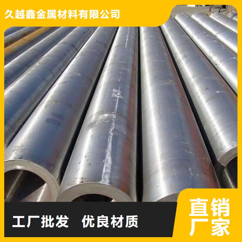 大口径合金钢管产品实物图