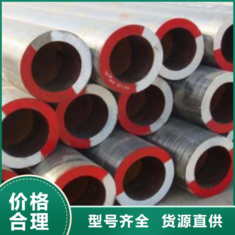 20g高压合金管厂家售后服务热线