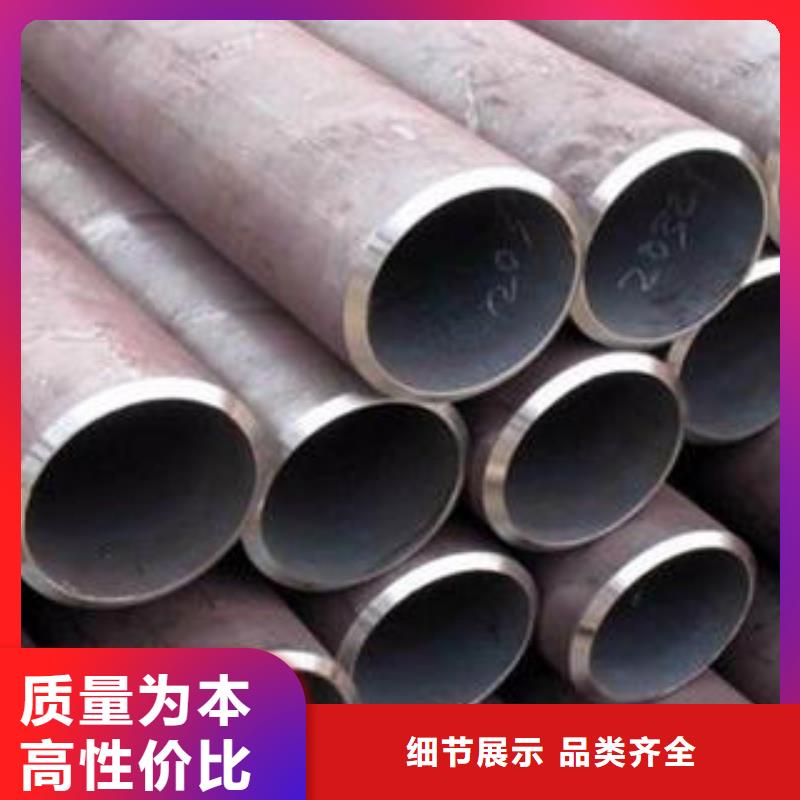 27simn合金管-来电洽谈
