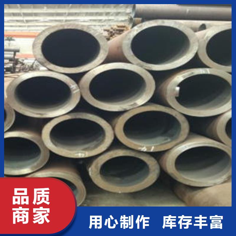 20cr合金管_生产厂家_品质保证