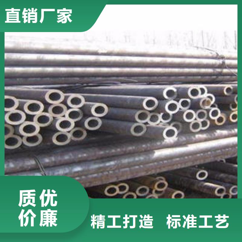 精密合金钢管市场价