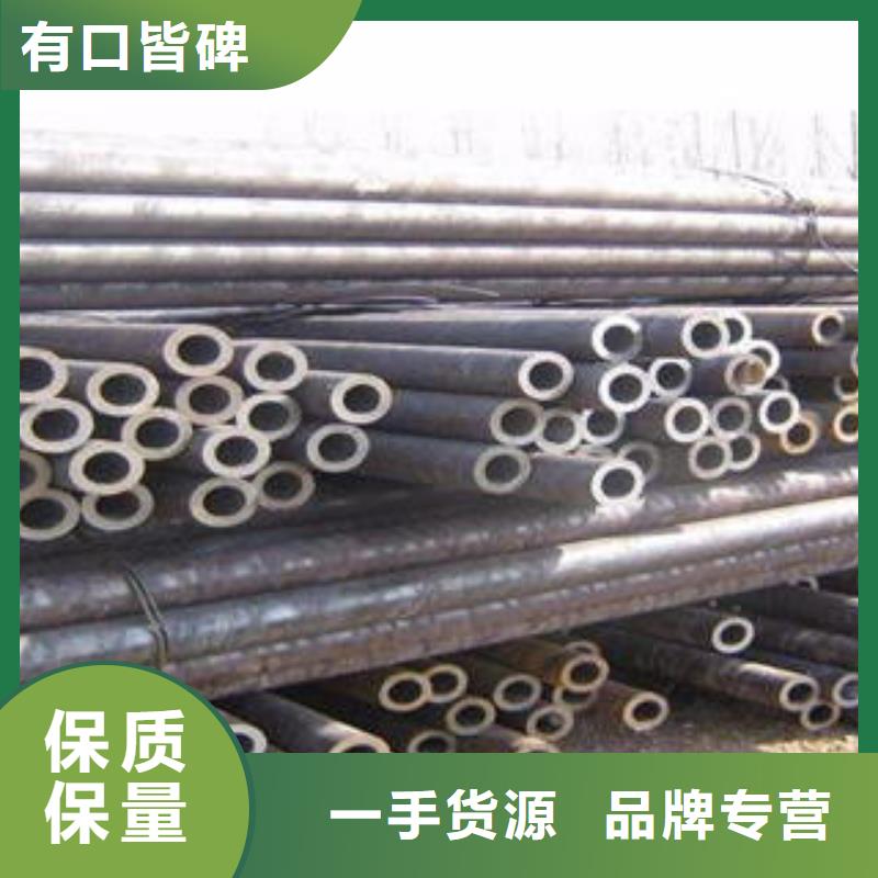 价格低的16crmo合金管供货商
