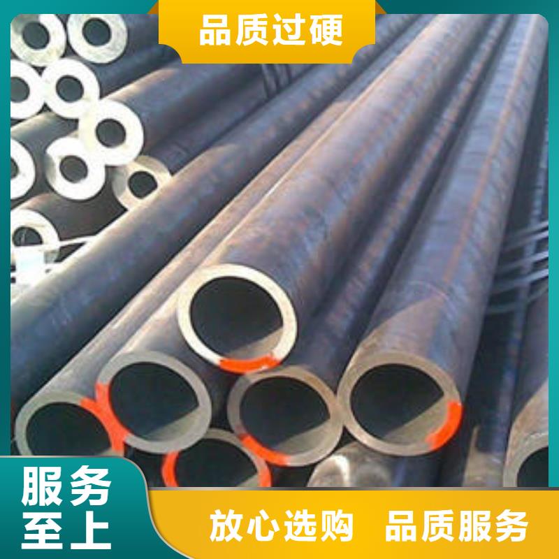 大口径合金钢管产品实物图