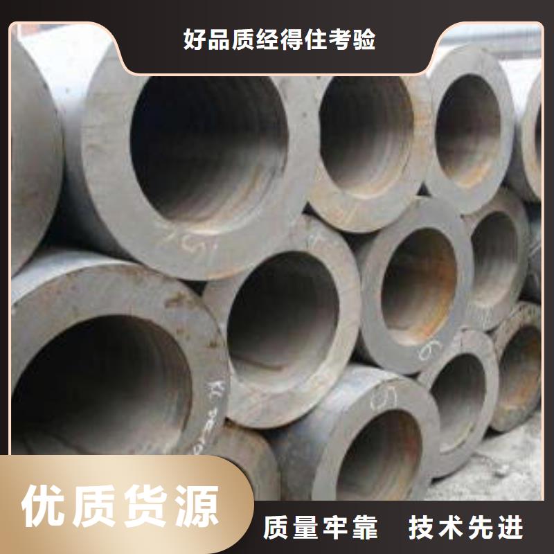 20g合金管,20g合金管生产品牌
