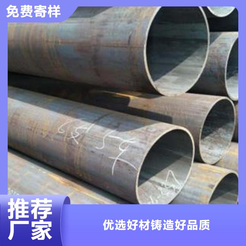 16mn低合金管-16mn低合金管靠谱