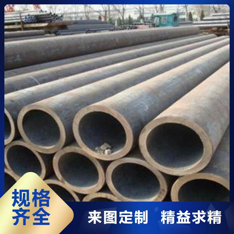 供应42crmo合金钢管的公司
